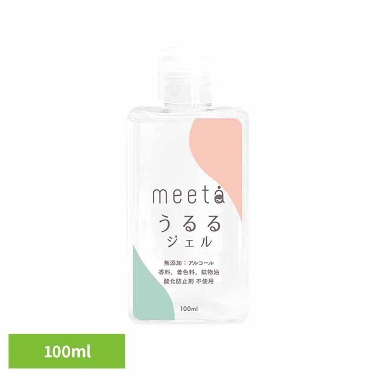 【楽天市場】meetaうるるジェル 100ml meeta シリンジ法 妊活 妊活キット シリンジ法妊活キット 妊活ジェル 【B】:オフィス家具堂