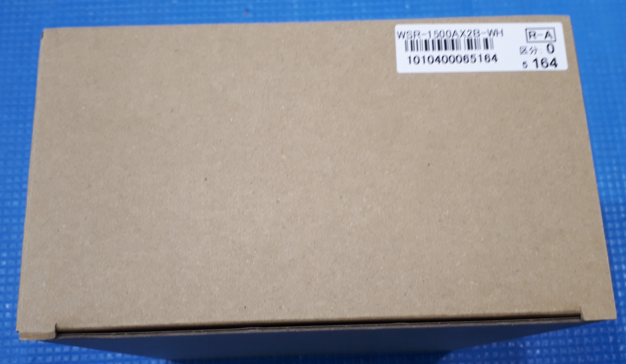 【在庫あり平日即日発送】BUFFALOバッファロー無線ルーターWSR-1500AX2S-WHホワイトリテール品(正規製品)