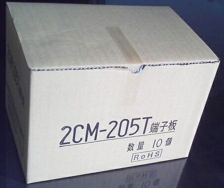 4芯5連モジュラーローゼット 2コマーシャル-205T10個入り口・入口一箱