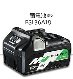 HiKOKI Hitachi KOKI（旧日立工機）0033-1749純正品リチウムイオン電池36VBSL 36A18｜オフィス王店