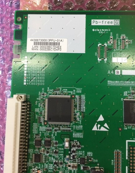 サクサ・最新ビジネスホン PLATIA IPFU-01A FUSIONipfone対応voipパッケージ