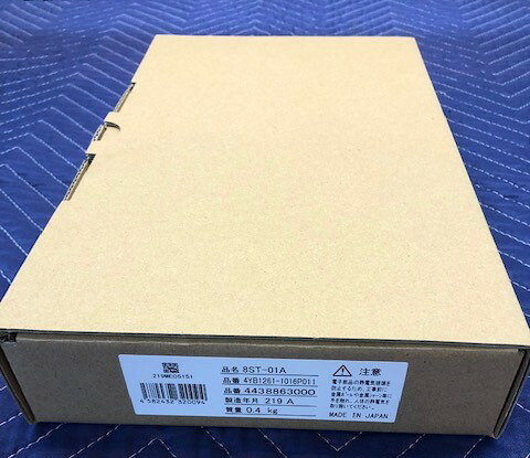 サクサ・最新ビジネスホンPLATIA内線8回線用ユニット｜オフィス王店