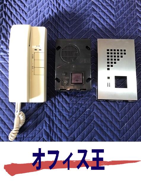 楽天カード分割】 アイホン IE-2ATD 2台セット