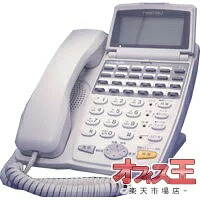 送料無料! 岩通(IWATUU) TELEMORE WX-12KTX(W) 【中古】【ビジネスホン / ビジネスフォン】|オフィス王店