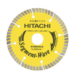 HiKOKI（旧日立工機） 0032-4707 ダイヤモンドカッター 258mm×25.4 (波形セグメントタイプ)
