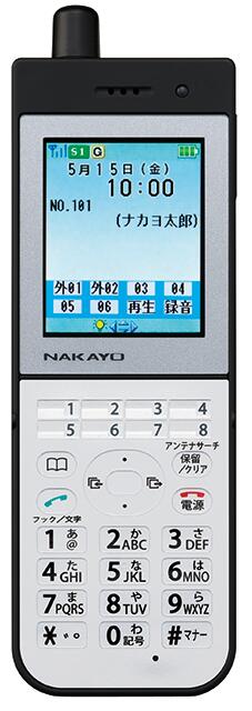 新品 ビジネスホンナカヨ NAKAYO 8ボタンディジタルハンドルコードレス電話機A 黒NYC-8DCLAB 【美品】