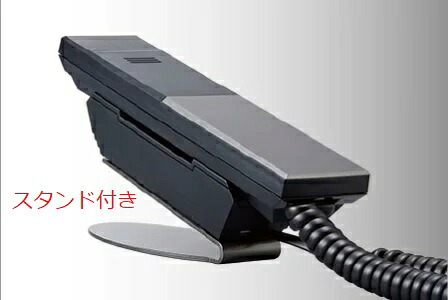 ＜新品＞シショッピングセンター ネオナカヨ（NAKAYO）Simor neo 傾斜角度照明ランプ付き添い人R01SD（MS）黒 R01-STAND