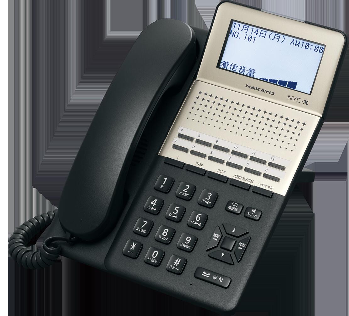 オフィス用品 NAKAYO NYC-12SD-si 楽天市場】＜新品＞ビジネスホン