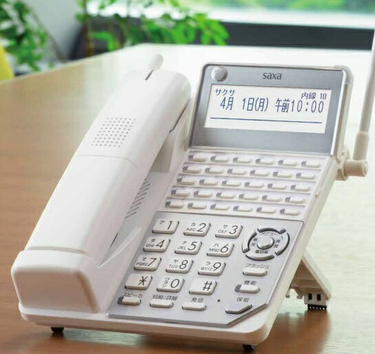 楽天市場】SAXA サクサ CL1020(W) 30ボタンDECTカールコードレス