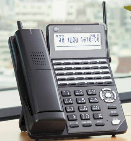 楽天市場】SAXA サクサ CL1020(W) 30ボタンDECTカールコードレス