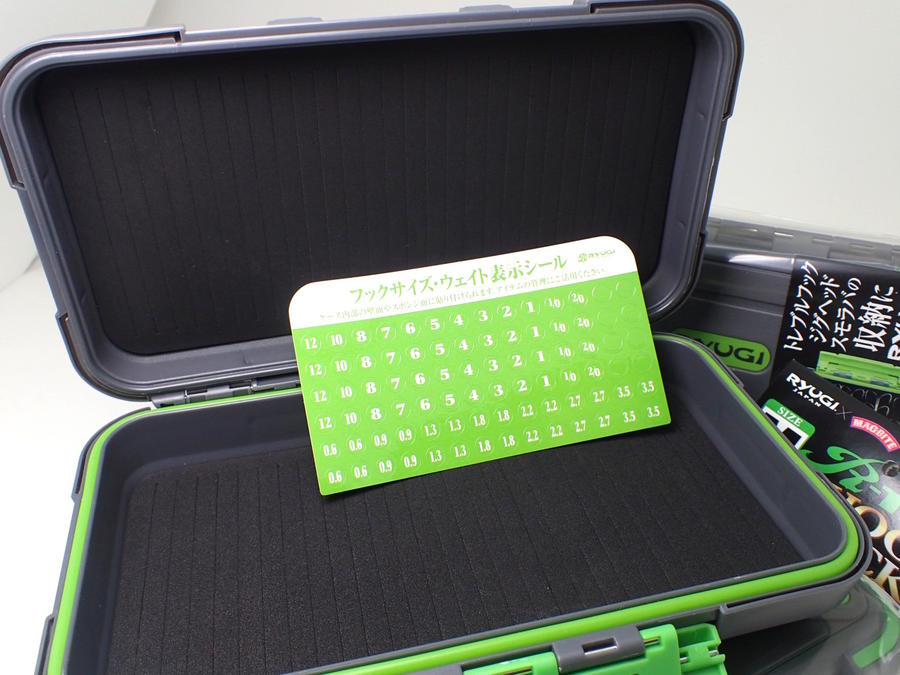 楽天市場 10 Off Ryugi X Magbite リューギ X マグバイト R Tank Hook Stocker アールタンク フックストッカー Xlサイズ 錆防止 アジング ロックフィッシュ 防水ケース ウォータープルーフ タックルボックス Dekka 自然堂 Shizendo