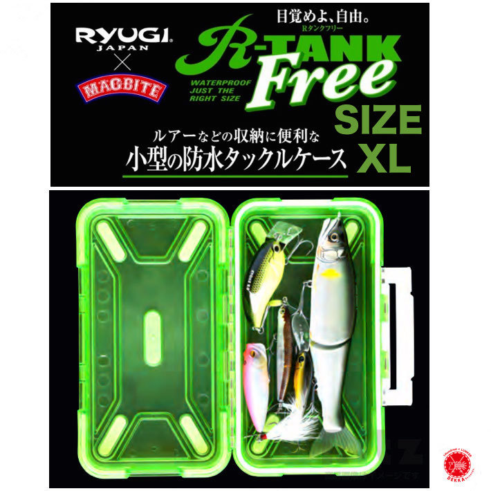楽天市場 Ryugi リューギ R Tank Free Xlサイズ アールタンク フリー Xlサイズ マグバイト キムケン Brt080 Dekka 自然堂 Shizendo