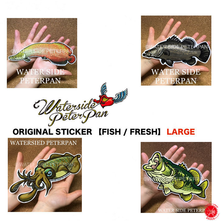 楽天市場 Waterside Peterpan ウォーターサイドピーターパン Original Sticker Fish Fresh オリジナル ステッカー フィッシュ フレッシュ ラージサイズ 魚 ステッカー 魚種別 代引き不可 クリックポスト 同梱発送可 Dekka 自然堂 Shizendo