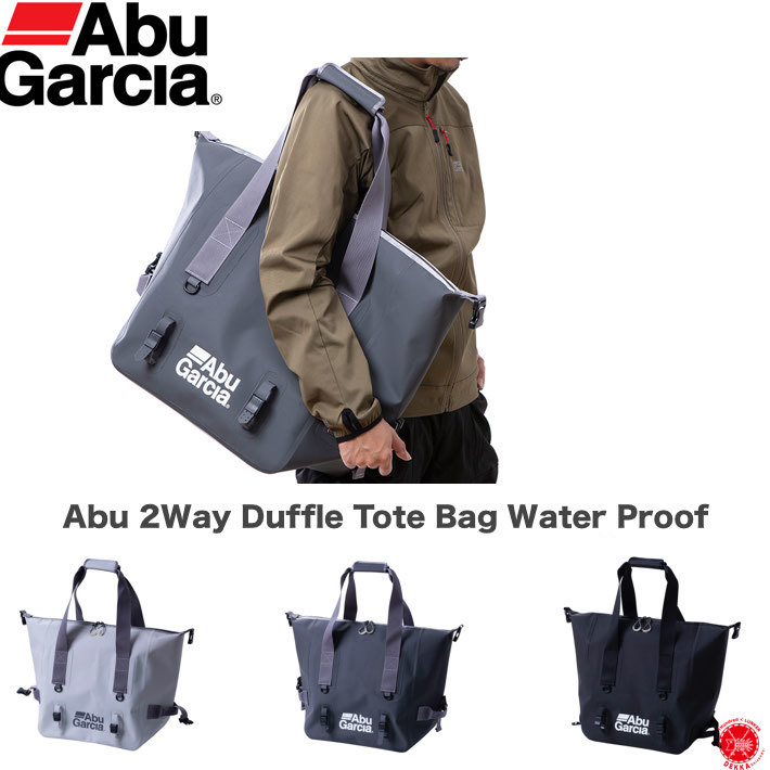 楽天市場 15 Off Abu Garcia アブガルシア Abu 2way Duffle Tote Bag Water Proof アブ 防水2wayダッフルトート バッグ 防水仕様 ウォータープルーフ 釣り アウトドア 収納 Dekka 自然堂 Shizendo