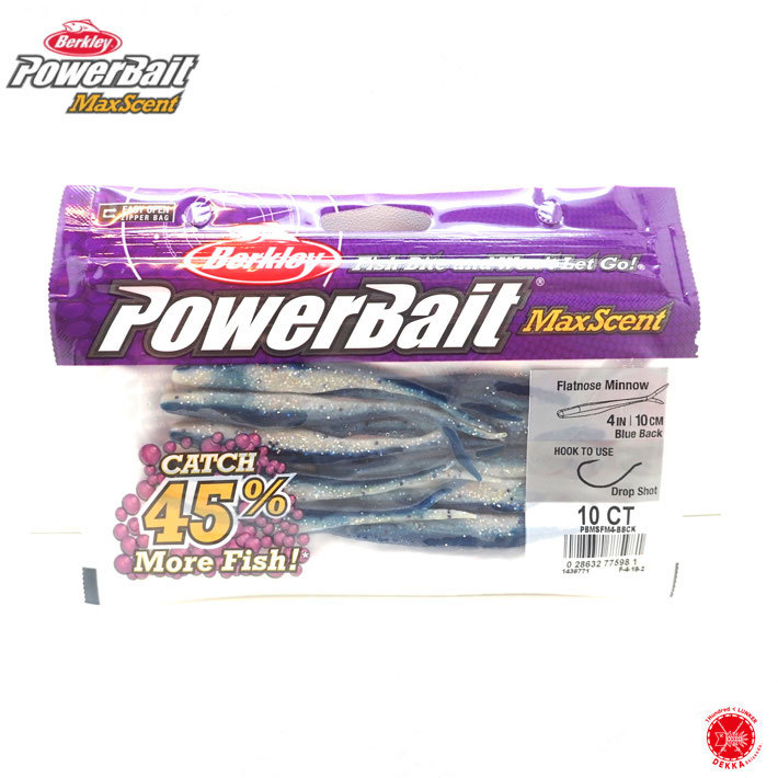 リューギ　アラバマリグ　極　　２個セット リューギ アラバマリグ 極 2個セット リューギ アラバマリグ 極