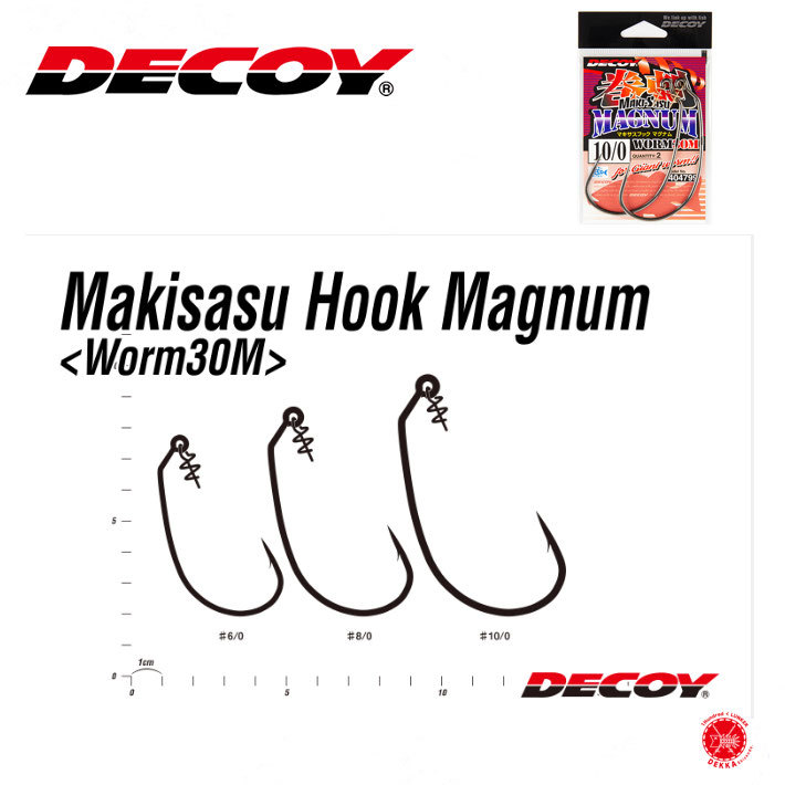 Hameçons Decoy Worm 30M – Taille 10/0 – Magnum Worm Hooks (Paquet De 2)