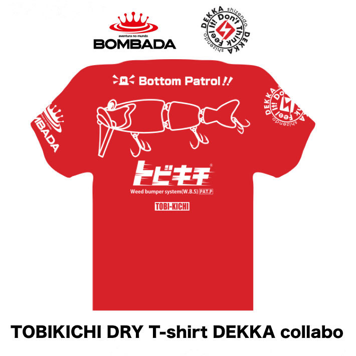 楽天市場】BOMBADA / ボンバダ [BOMBADA 10th Anniversary Dry T-shirt 