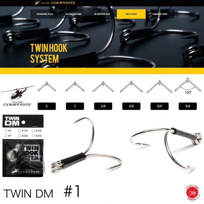 楽天市場】STUDIO COMPOSITE / スタジオコンポジット 【 VOLTA 375