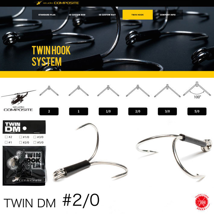 楽天市場】STUDIO COMPOSITE / スタジオコンポジット 【 VOLTA 375