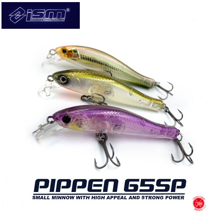 楽天市場】【◇】常吉 スリップミノー100 ベタ 琵琶湖スペック