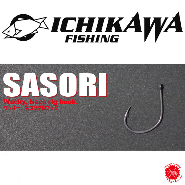 楽天市場】TSUNEKICHI/ツネキチ BassBokkuri バスボックリ 3.8inch