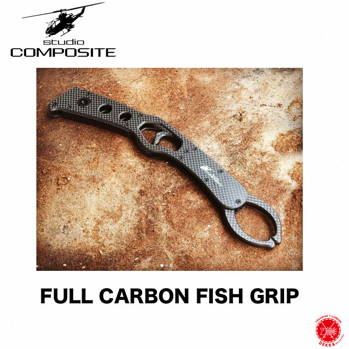 SHIMANO - ビックベイター バンタム　スタジオコンポジット　ラバーコーティング 楽天市場】スタジオコンポジットの通販