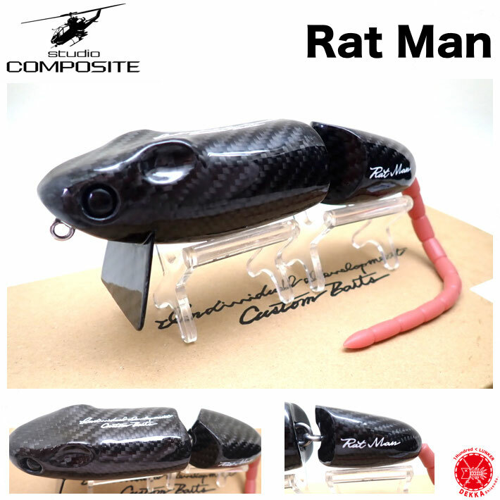 楽天市場】STUDIO COMPOSITE / スタジオコンポジット 【 VOLTA T3 280