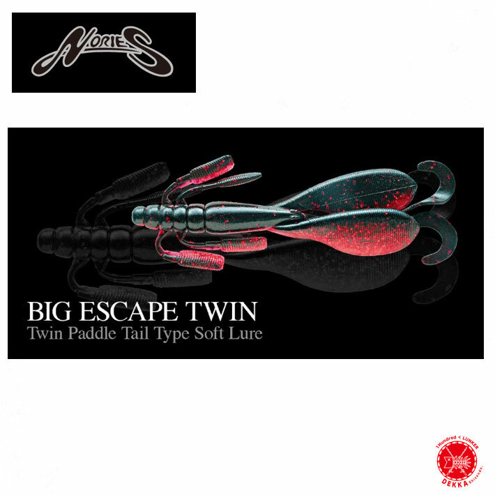 楽天市場】NORIES / ノリーズ [ BIG ESCAPE TWIN / ビッグエスケープ