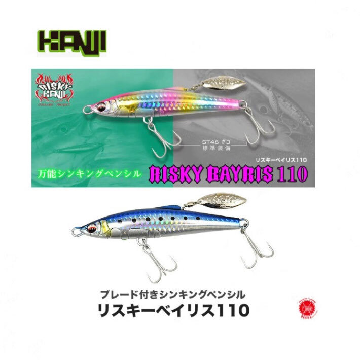 楽天市場】CB ONE CBONE シービー ワン シービーワン GILLA ギラ160