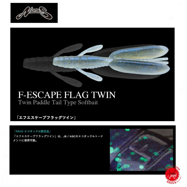 楽天市場】【送料無料】NORIES/ノリーズ NORIES×AKASHI BRAND