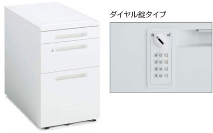 コクヨ iSワゴン[アイエス][V3ワゴン ダイヤル錠 B4タイプ][ホワイト][ラッチ付き引出し][W395×D602×H600mm][キャスター付][受注生産]オフィス,SOHO,パソコン机,ご自宅,店舗,病院,福祉施設,役所,学校,学習塾向け 41,490円