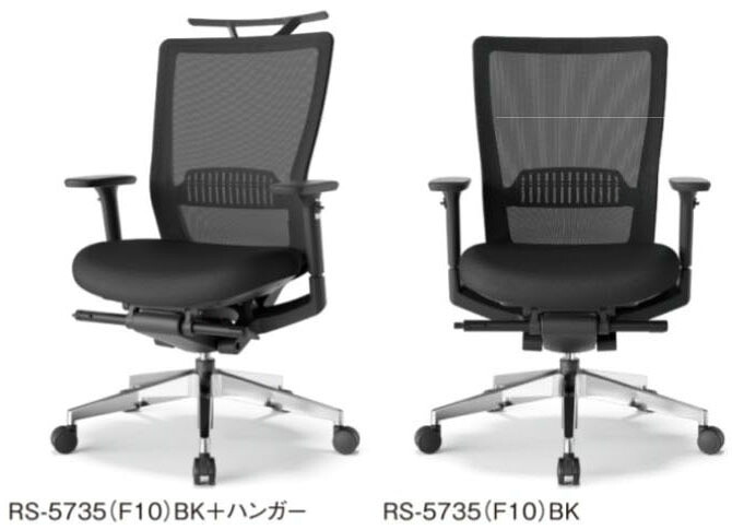 【 法人格限定　国内製造 】 オフィスチェア　メッシュチェア　アイコ　ミドルバック　可動肘付き　アルミ脚　ランバーサポート付　R-5735　１脚　◆背面 ポリエステルメッシュ＋座面 布張り クッション　◆黒色　◆選べるキャスタータイプ　 事務用回転椅子
