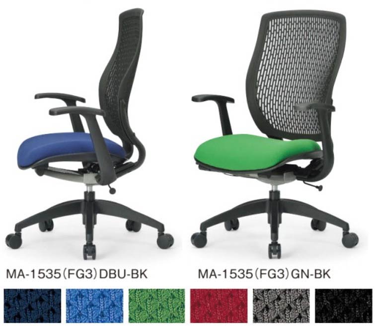 【 法人格限定　国内製造 】 アイコ　オフィスチェア　ハイバック　固定肘 肘付き　MA-1535(FG3)チェア　１脚分　◆背面ブラック色　樹脂メッシュ　◆選べる座面カラー　防汚性布張り　◆選べるキャスタータイプ　◆お客様組立商品 　事務用回転椅子