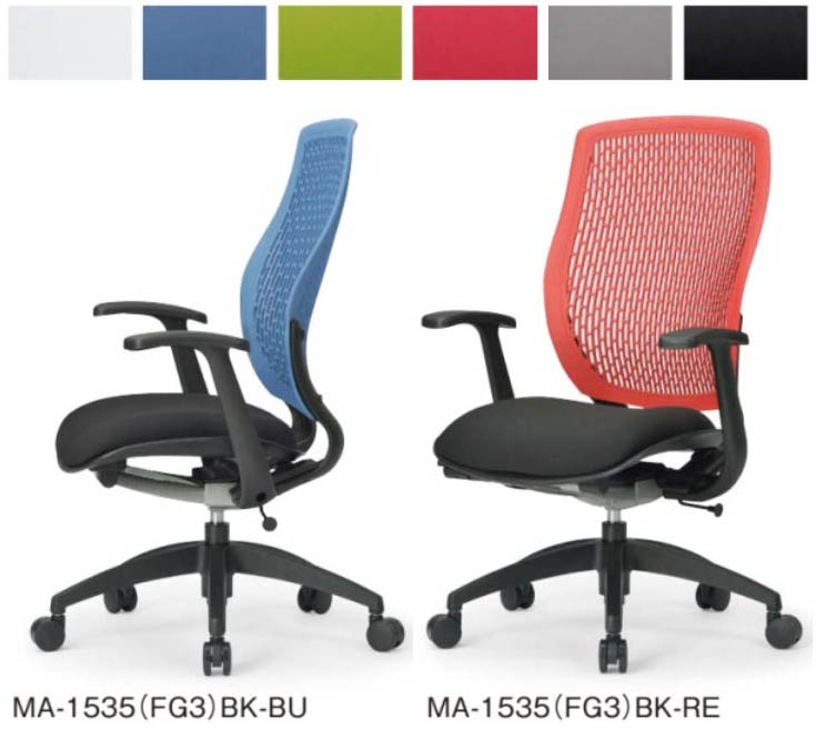 【 法人格限定　国内製造 】 アイコ　オフィスチェア　ハイバック　固定肘 肘付き　MA-1535(FG3)チェア　１脚分　◆背面ブラック色　樹脂メッシュ　◆選べる座面カラー　防汚性布張り　◆選べるキャスタータイプ　◆お客様組立商品 　事務用回転椅子