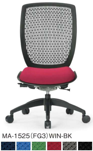 【 法人格限定　国内製造 】 アイコ　オフィスチェア　ハイバック　肘なし　MA-1525(FG3)チェア　１脚分　◆背面ブラック色　樹脂メッシュ　◆選べる座面カラー　防汚性布張り　◆選べるキャスタータイプ　◆お客様組立商品 　事務用回転椅子