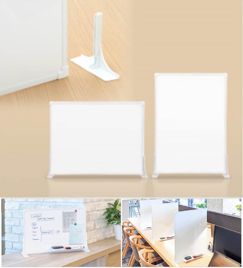 【 取寄品 】 PLUS　デスクトップ両面ホワイトボード　PWD-0403DS　１台　◆W613×D141×H458 　◆高透明シート　ポリプロピレン製　◆アルコール消毒液で拭き取り可能　◆縦置き・横置き 可能　◆書ける、貼れる、仕切れる、両面使�
2000
�る　◆簡単組立品