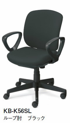 プラス KB-K56SL+CA-9UB-5P プリセアチェア[Presea][選べる全6色][ホワイトシェル][ローバック][ループ肘付][ガス圧上下昇降][背ロッキング強弱調節可能][ウレタンブレーキキャスター][受注生産]オフィス,SOHO,テレワーク,在宅勤務向け