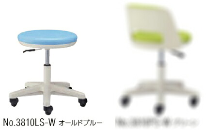 ライオン事務器 サポート用チェアー 5本脚 足掛なし 背なし 1脚分 ◆選べる張地カラー 全3色 レザー張り ◆選べるキャスター ◆コンパクトサイズ ◆拭き取りやすい背面デザイン ◆完成品渡し ◆ナースチェア 患者用チェア|オフィス主任