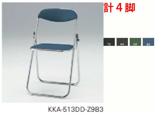 取付無料！バーバリー モノグラム TBロゴ 折りたたみウッドデッキチェア✨ 取付無料！バーバリー モノグラム TBロゴ 折りたたみウッドデッキ