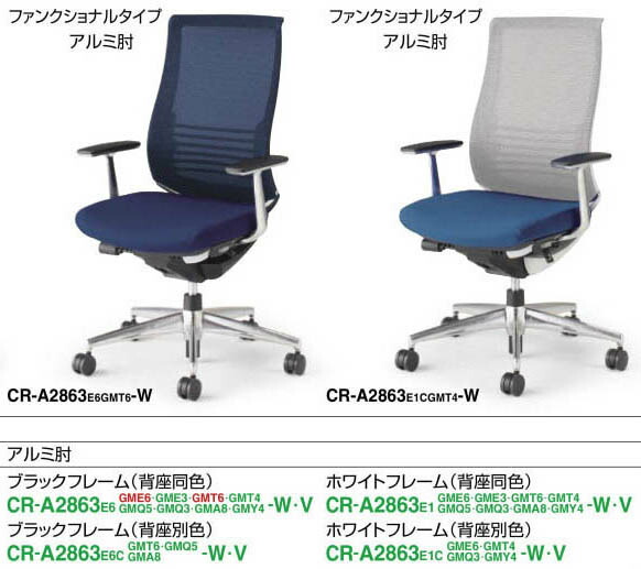 【在庫多数】KOKUYO コクヨ フィロソフィー 総革張り エグゼクティブ. 在庫多数】KOKUYO コクヨ フィロソフィー 総革張り エグゼクティブ.