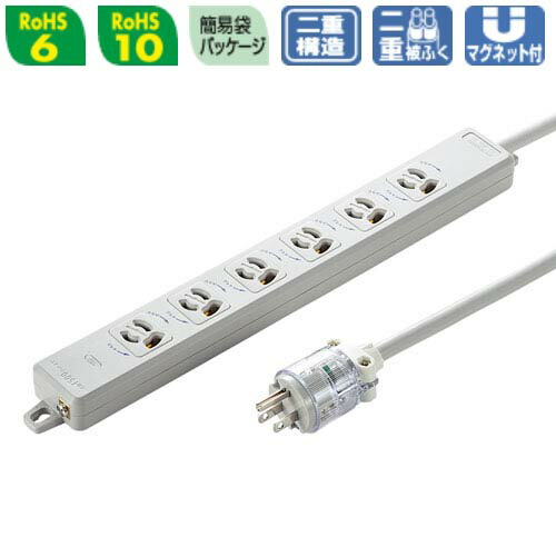【 JIS T1021適合品 】 サンワサプライ　医用接地プラグ付き電源タップ　TAP-HPM6-5W　１ケ　◆医療用 電源タップ　◆3P・6個口・グレー・5m　◆JIS T1021適合品　◆マグネット付　◆病室やスタッフステーションなど、医療向けのマグネット付き抜け止め