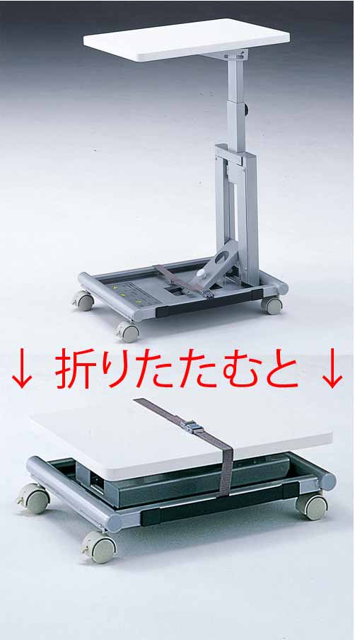【 日本製 】 サンワサプライ　折りたたみ式プロジェクター台　 PR-4 　１台　◆簡単ワンタッチ組立方式　◆キャスター付き　◆軽量でコンパクト　◆高さ調節可能　◆W330×D498×H620～740mm　収納時 W330×D450×H155mm　◆ホルムアルデヒド軽減製品