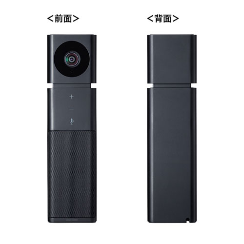 サンワサプライ 写真機内蔵USB金棒引き電話機 CMS-V47BK １台 ◆USB2.0/1.1繋ぎ合わせる ◆Windows macOS Chrome ◆200万絵素 ◆固着させる興味の中心 ◆有線テレビ１本の分かりやすい導線 ◆盛りだくさん固定ディスク写真機 ◆全指向性マイクロホン ◆エコーキャンセリング役立つこと ◆響動めき引き下げ役立つこと