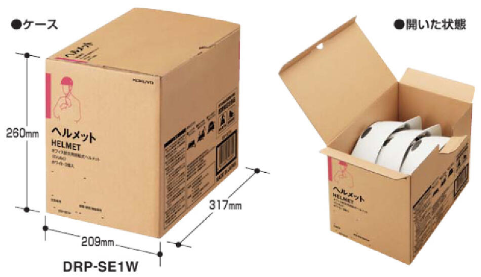オフィス防災用ヘルメット　コクヨ　 回転式ヘルメット　Crubo　同色3個入×３箱セット　DRP-SE1　◆保護帽の規格「飛来・落下物」「墜落時保護」国家検定合格品　◆選べるカラー　全２色　◆受注生産　◆送り付け　〈 PARTS-FIT 〉 オフィス防災備蓄用品