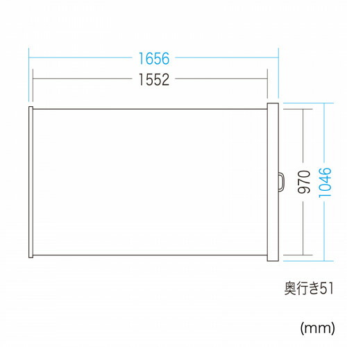 サンワサプライ プロジェクタースクリーン マグネット式ケース一体型 工事不要