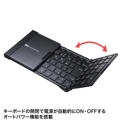 サンワサプライ　ワイヤレス折りたたみフルキーボード （ ブラック ）　SKB-WL35BK　１ケ　◆小型レシーバーで邪魔にならない　◆「2.4GHz」ワイヤレス設計　◆開閉で自動ON / OFF！　◆リチウムイオン電池を内蔵　◆パンタグラフキー