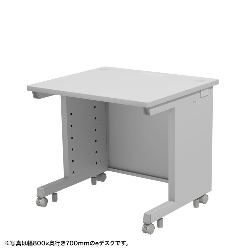 サンワサプライ　eデスク　グレー色　ED-SK9080GY　１台　◆W900&times;D800&times;H700　◆キャスター付　◆アジャスター付　◆コードカバー付　◆ケーブル口、横配線口付　◆セキュリティワイヤー取付可能　◆簡単組立設計　組立目安時間 約５分　オフィスデスク　平机｜オフィス主任