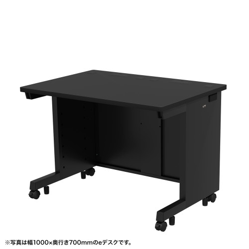 サンワサプライ　eデスク　ブラック色　ED-SK10080BK　１台　◆W1000&times;D800&times;H700　◆キャスター付　◆アジャスター付　◆コードカバー付　◆ケーブル口、横配線口付　◆セキュリティワイヤー取付可能　◆簡単組立設計　組立目安時間 約５分　◆有料組立可能◆｜オフィス主任