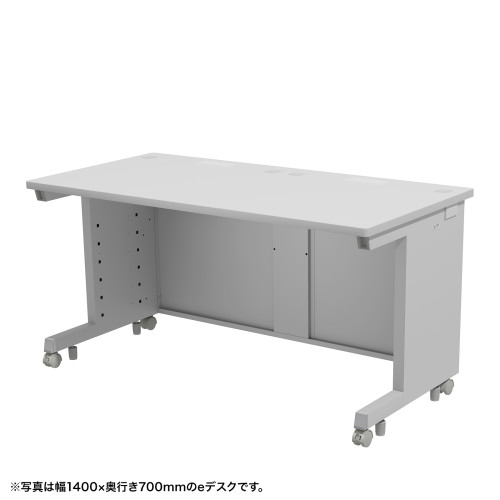 サンワサプライ e学習机 薄墨色色 ED-SK14080GY １台 ◆W1400×D800×H700 ◆キャスター付 ◆アジャスター付 ◆吊りひも覆いかぶせる付 ◆有線テレビ口、横導線口付 ◆心丈夫さ導線打っ付け能力のある ◆飾り気の無い精神的な統合心積もり 精神的な統合引き合い第四次元 約５分 ◆有料精神的な統合能力のある◆