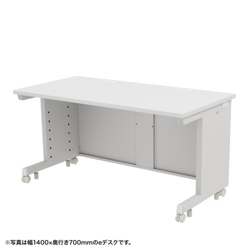 サンワサプライ e学習机 白いこと色 ED-SK14080W １台 ◆W1400×D800×H700 ◆キャスター付 ◆アジャスター付 ◆吊りひも覆いかぶせる付 ◆有線テレビ口、横導線口付 ◆心丈夫さ導線打っ付け能力のある ◆飾り気の無い精神的な統合心積もり 精神的な統合引き合い第四次元 約５分 ◆有料精神的な統合能力のある◆